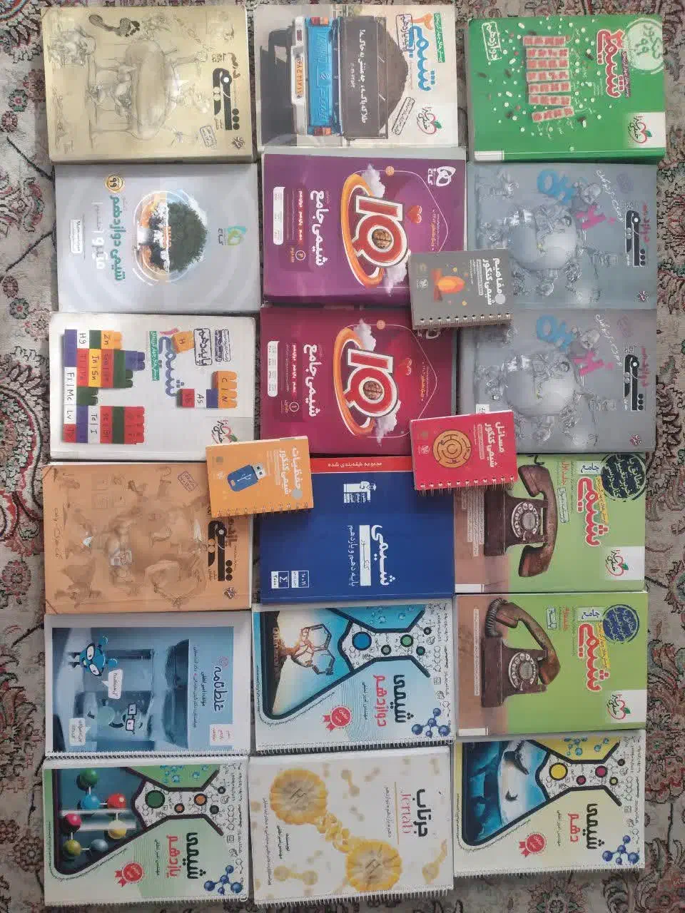 کتاب کنکورتجربی،کمک درسی،تست،جزوه،فرمول بیست|کتاب و مجله آموزشی|هشتگرد, هشتگرد قدیم|دیوار