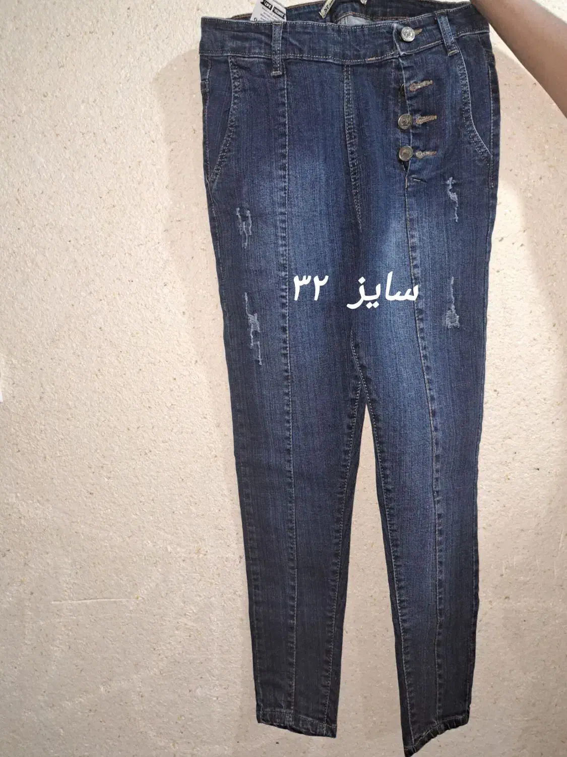 شلوار و لباس نو|لباس|بیرجند, |دیوار