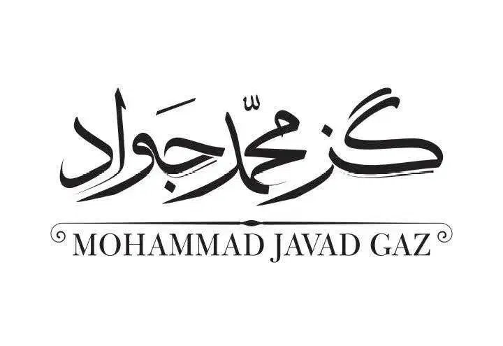 راننده ماشین مسقف|استخدام حمل و نقل|قم, خداکرم|دیوار