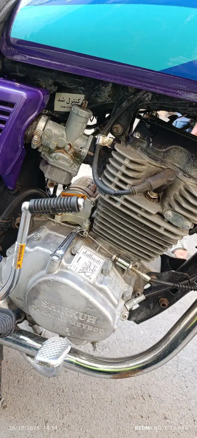 موتورهندا ۲۰۰|موتورسیکلت|کرج, پیشاهنگی|دیوار