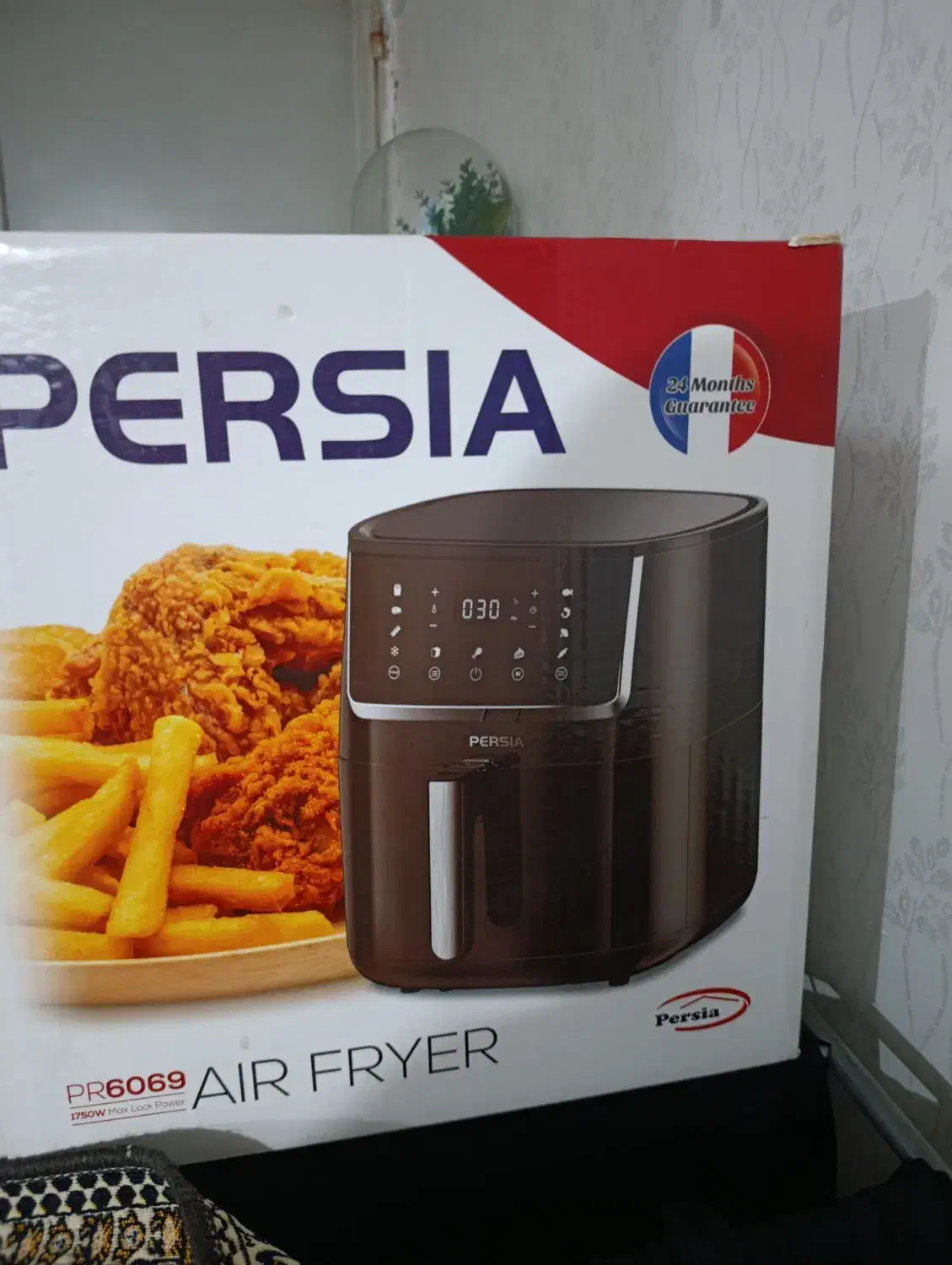 سرخ کن مدل پرشیا|اجاق گاز و لوازم برقی پختوپز|سنندج, |دیوار