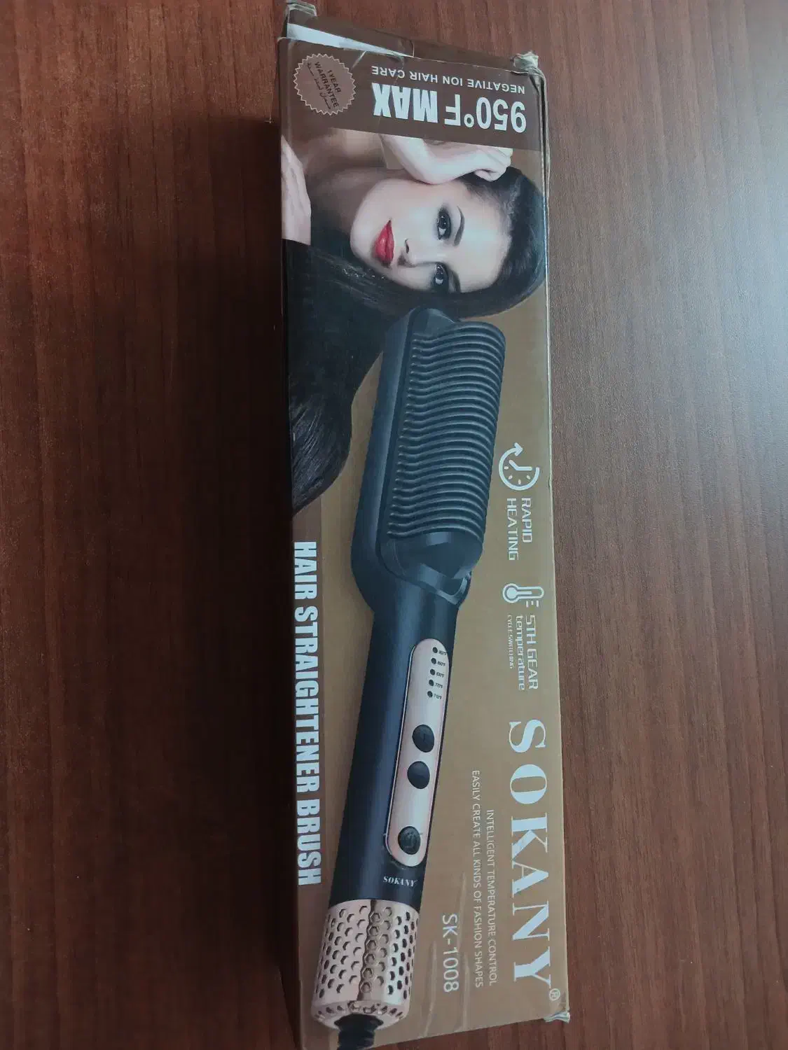 برس موی سوکانی|آرایشی، بهداشتی، درمانی|رشت, نظری|دیوار