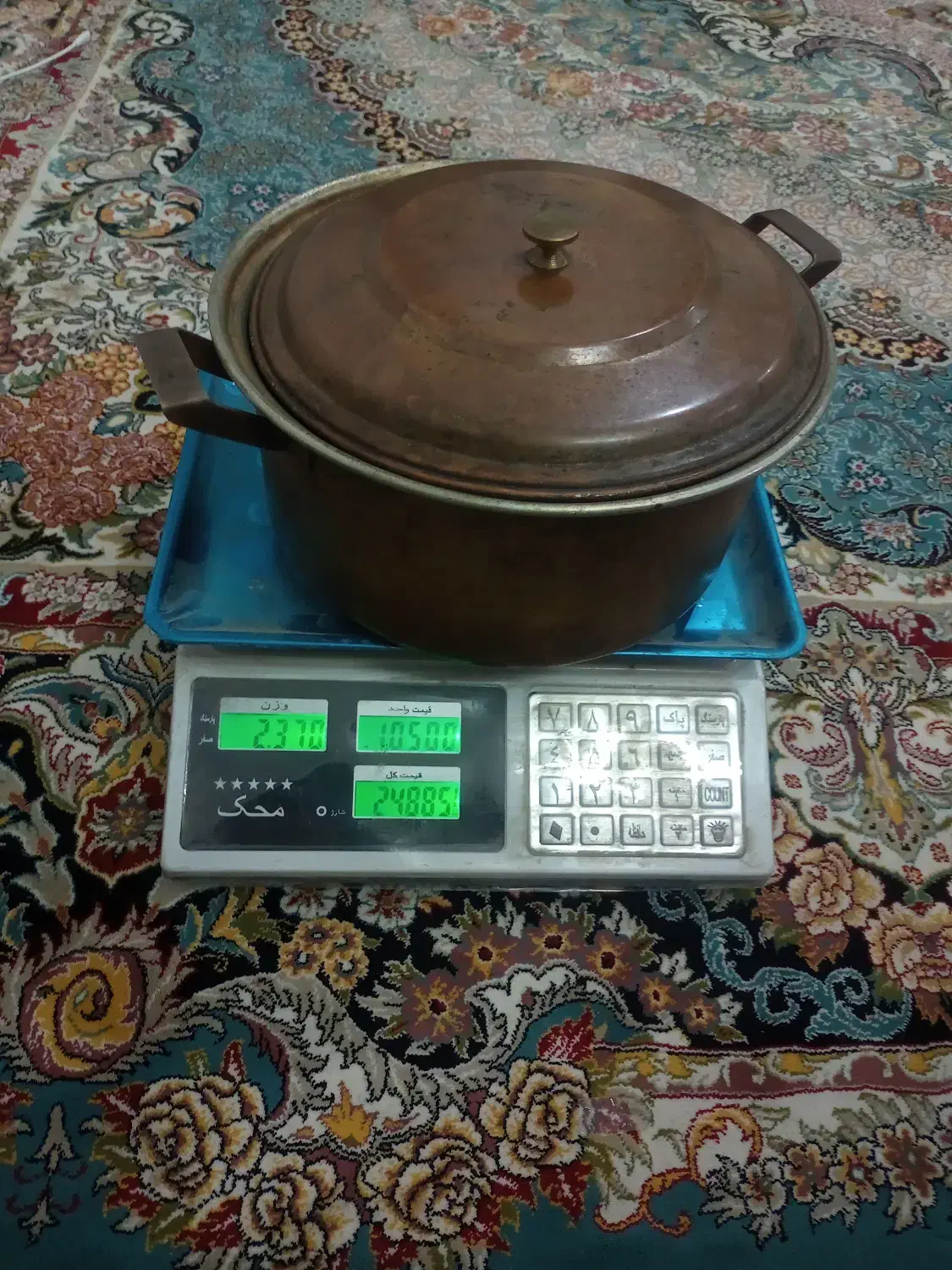 مس زنجان|ظروف پخت‌وپز|قم, شاد قلی|دیوار