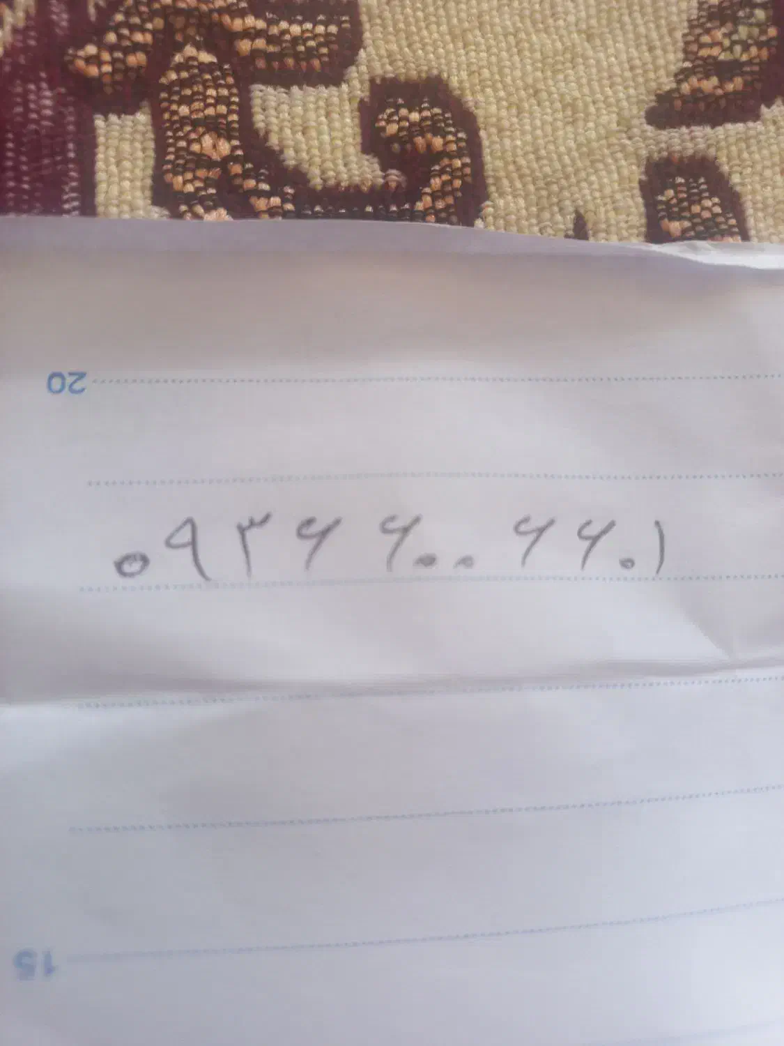 شماره روند ایرانسل|سیم‌کارت|خمینی‌شهر, |دیوار