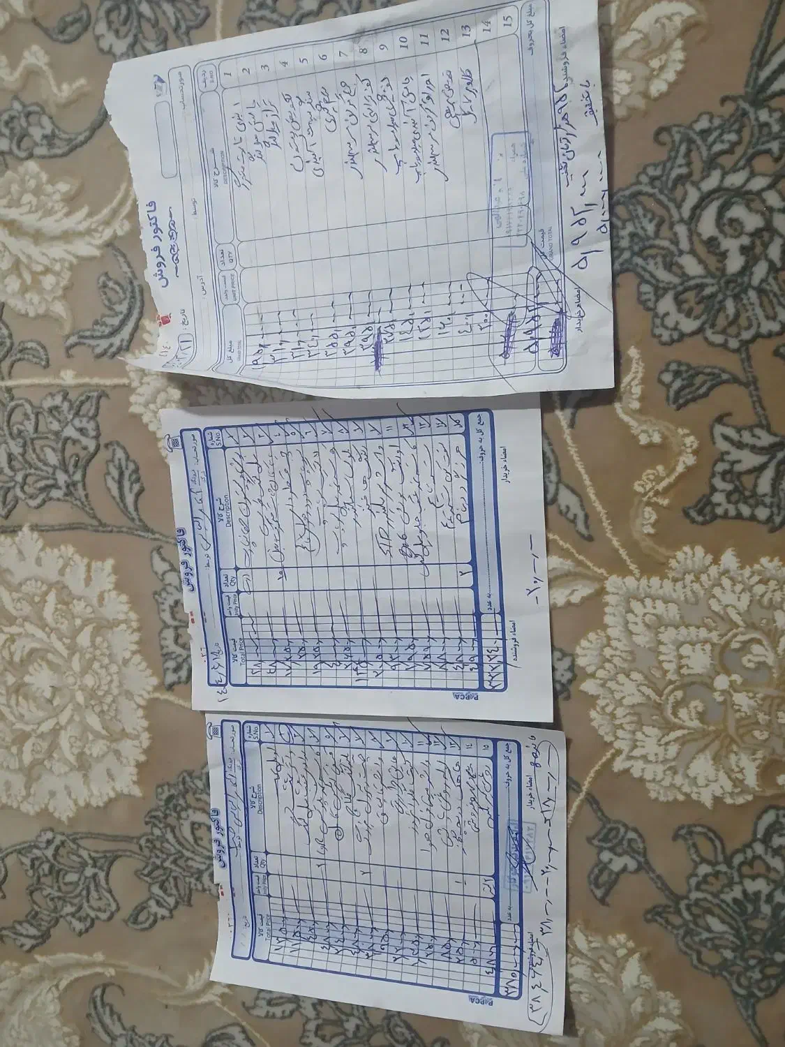 پژو 405دوگانه کارخانه مدل 89|خودرو سواری و وانت|یاسوج, |دیوار