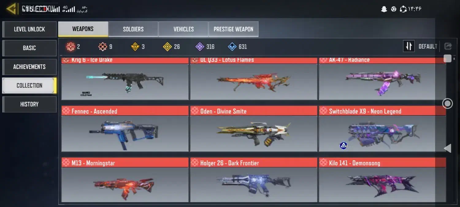 اکانت های کرکی|کنسول، بازی ویدئویی و آنلاین|رباط‌کریم, شهرک صنعتی زواره‌ای|دیوار