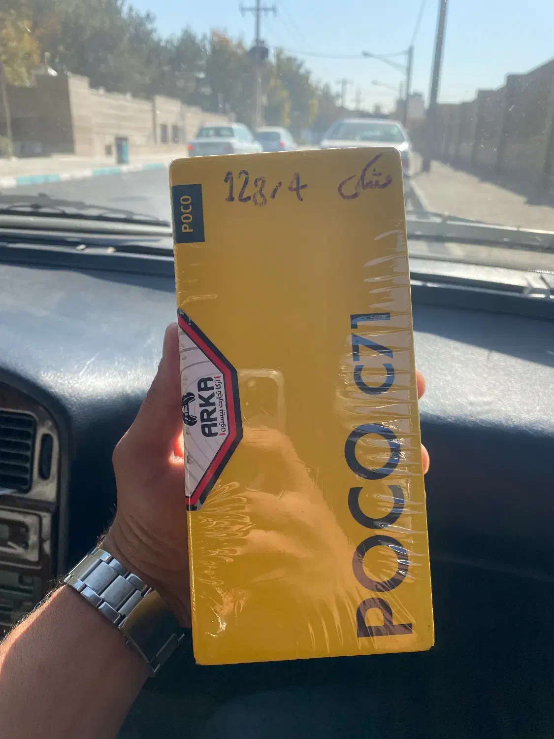 گوشی poco|موبایل|یزد, |دیوار