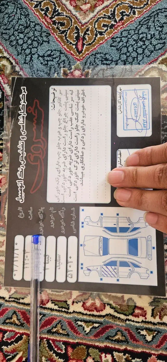 تیبا ۲|خودرو سواری و وانت|بردسیر, |دیوار