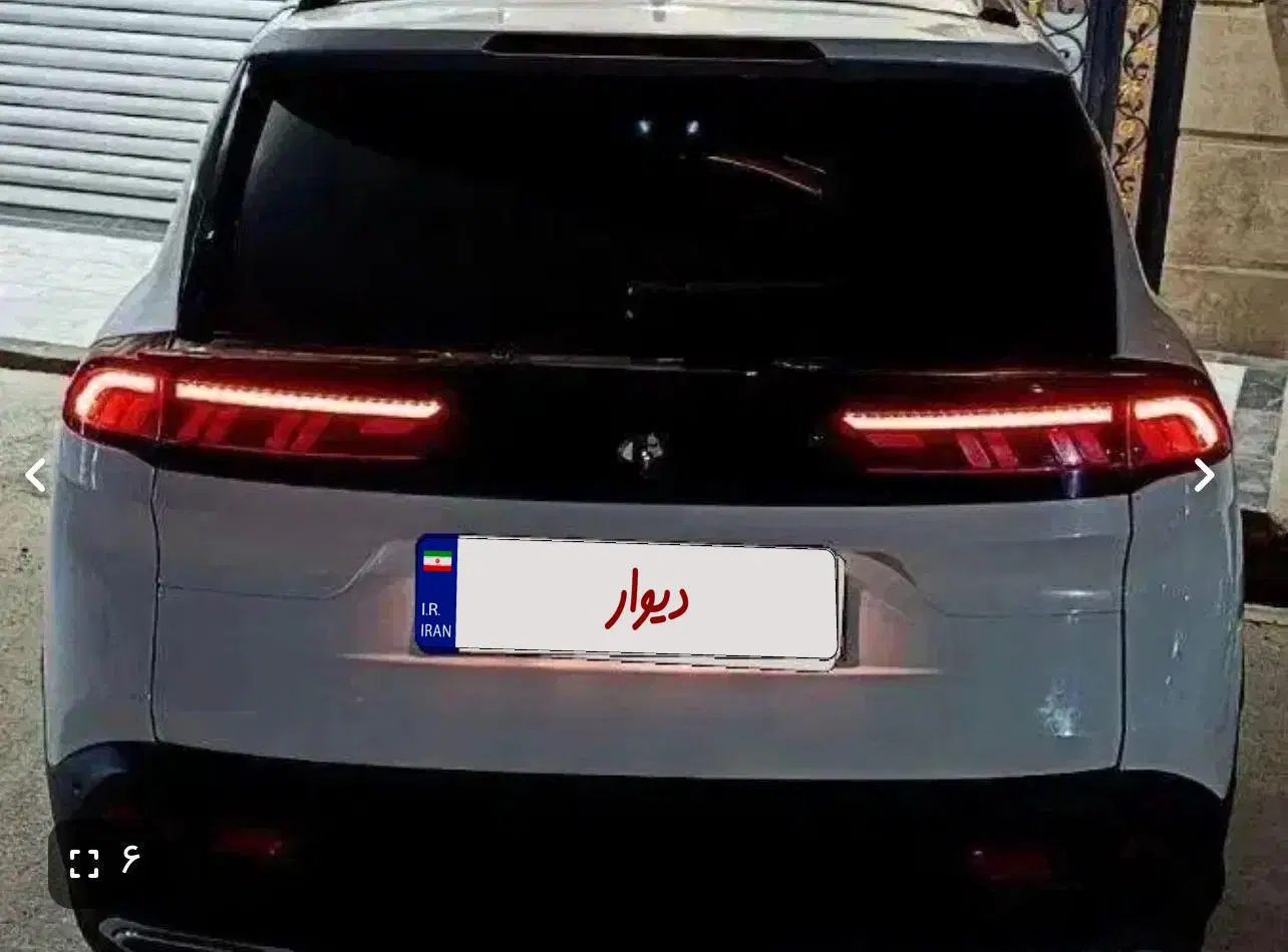 ری را|خودرو سواری و وانت|قم, نیروگاه|دیوار