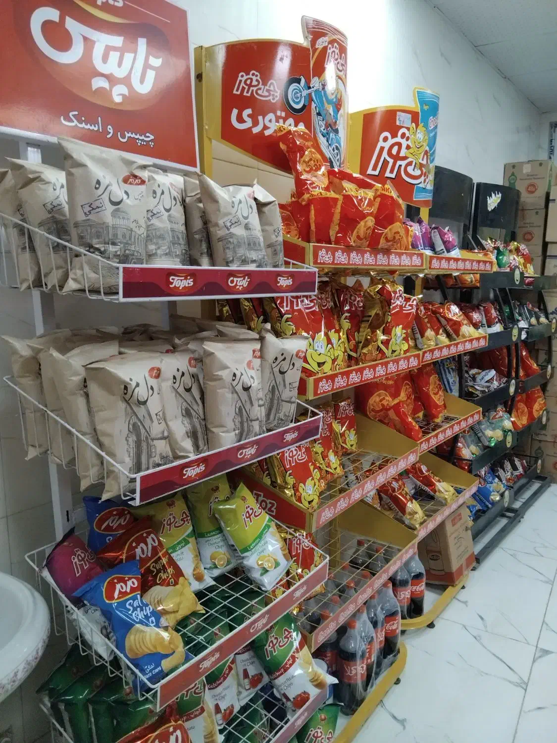 استند فروشگاه سوپرمارکتی مخصوص چیپس و پفک|فروشگاه و مغازه|اسدآباد, |دیوار