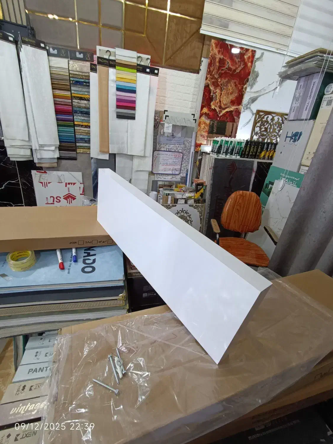 شلف‌ دیواری‌ پایه مخفی‌|کتابخانه، شلف، قفسه‌های دیواری|کوهدشت, |دیوار