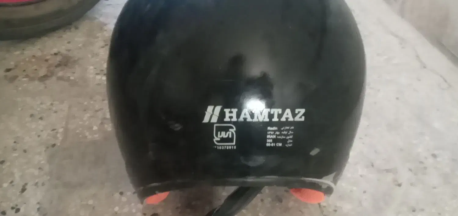 کلاه ایمنی|تجهیزات ورزشی|سبزوار, امام خمینی (ناوی)|دیوار