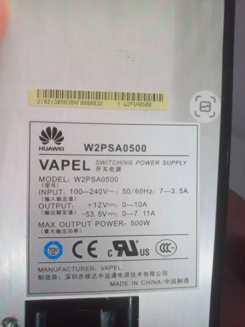 پاور سوئیچینگ HUAWEI مخابراتی ۱۲و۵۳ولت|مودم و تجهیزات شبکه|تهران, علم و صنعت|دیوار