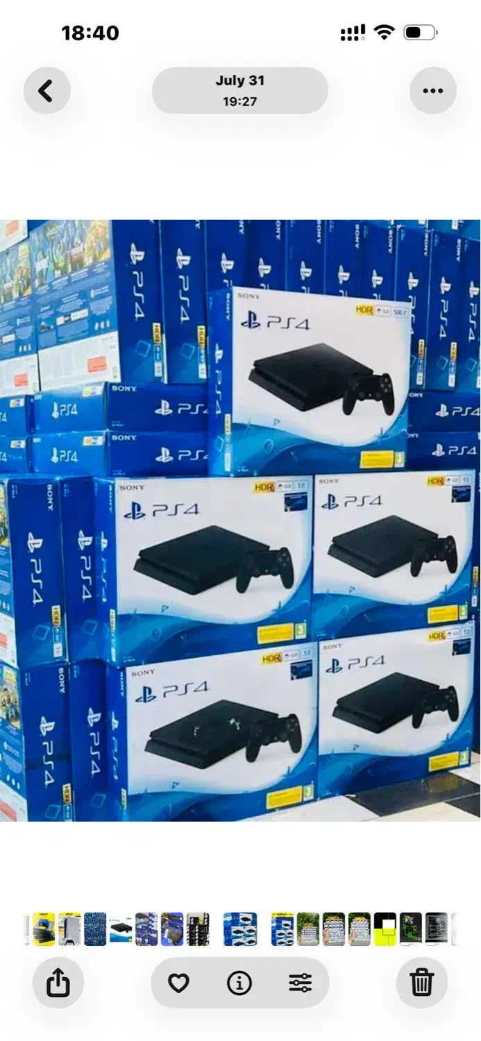 پلی اسلیم 4 فول بازی|کنسول، بازی ویدئویی و آنلاین|مشهد, فرهنگ|دیوار