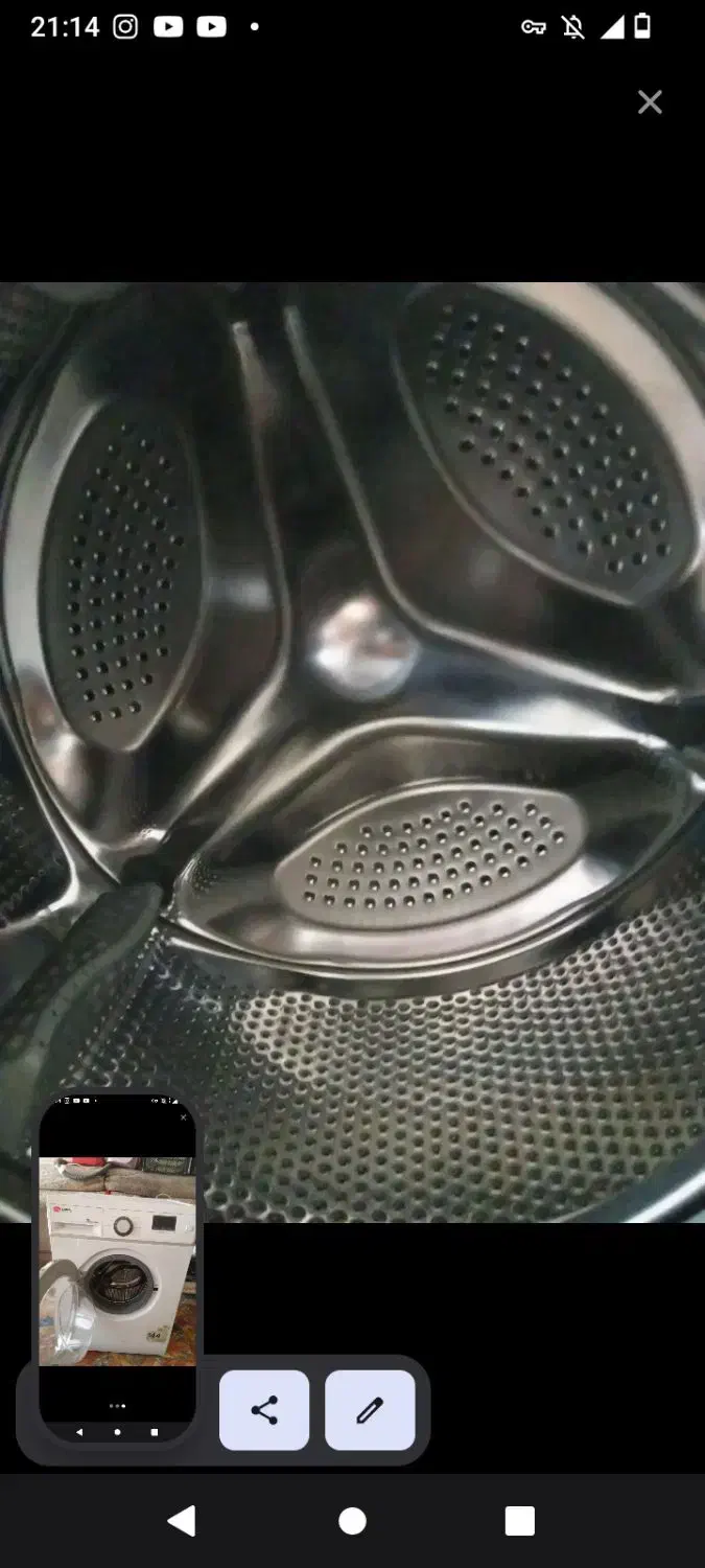 لباسشویی کرال|ماشین لباسشویی و خشک‌کن لباس|شیروان (خراسان), |دیوار