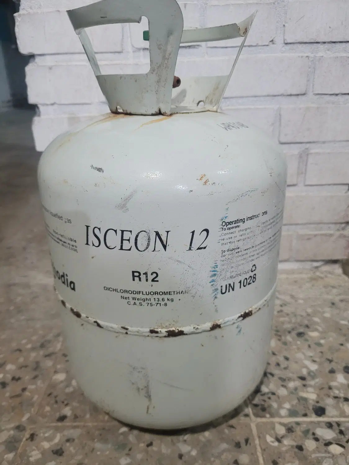 گاز R12|کولر گازی و فن‌کوئل|دزفول, |دیوار