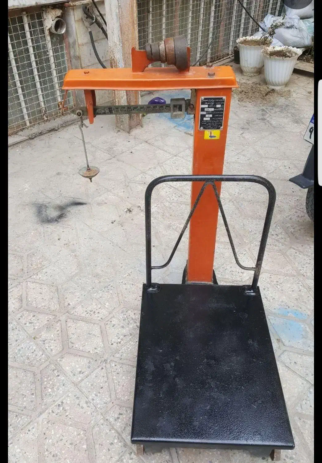 باسکول سنگی/قپانی|فروشگاه و مغازه|شیراز, طلاب|دیوار