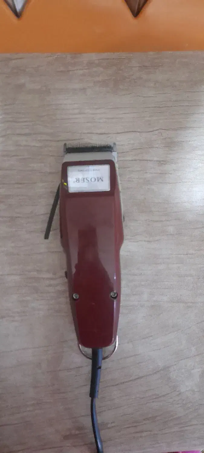 موزر آلمانی اصل|آرایشی، بهداشتی، درمانی|ری, جوانمرد قصاب|دیوار