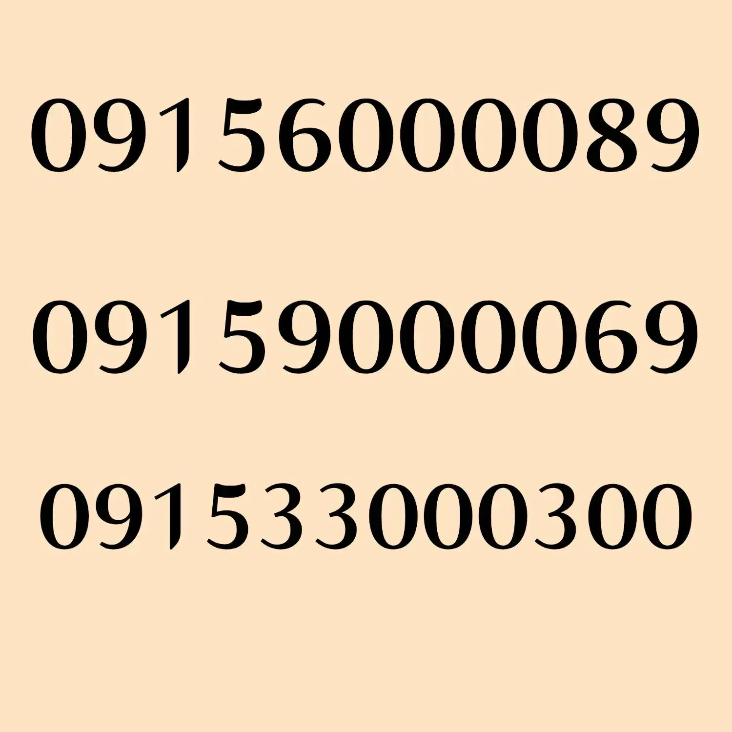 09151008007|سیم‌کارت|مشهد, احمدآباد|دیوار