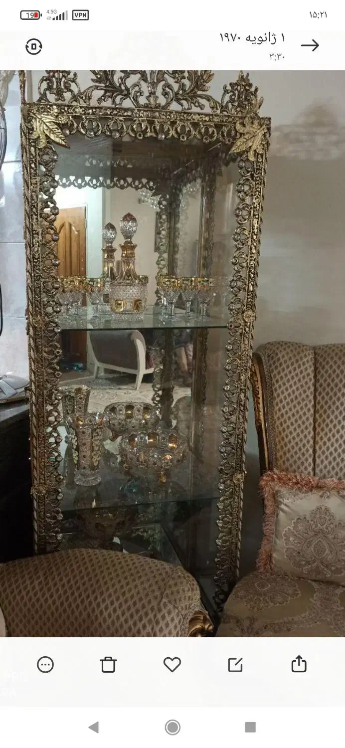 ویترین آلیاژی فروش فوری|بوفه، ویترین، کنسول|برخوار, |دیوار