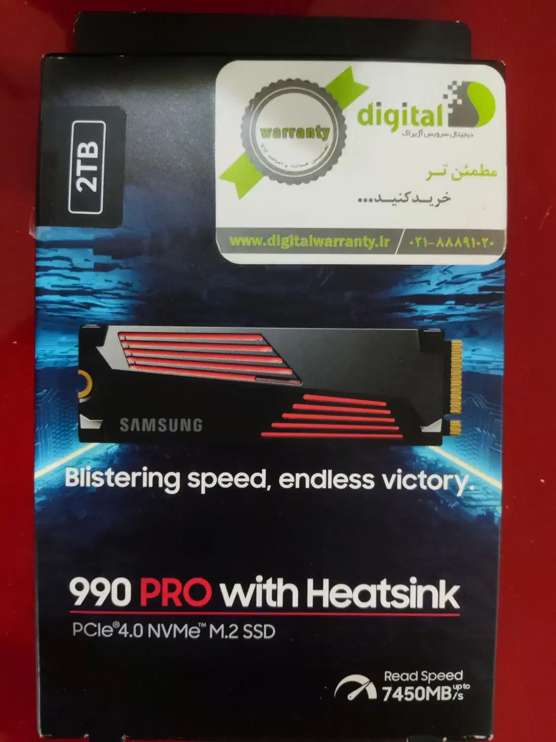 هارد ssd دو ترابایت Samsung 990 Pro Heatsink|قطعات و لوازم جانبی رایانه|تبریز, |دیوار