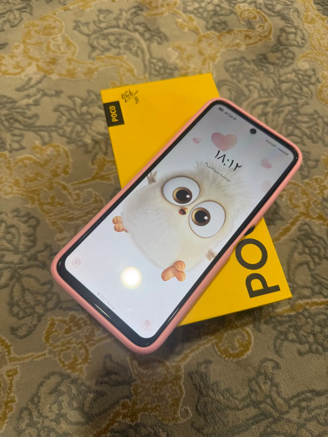 Poco m6|موبایل|کرج, ساماندهی|دیوار