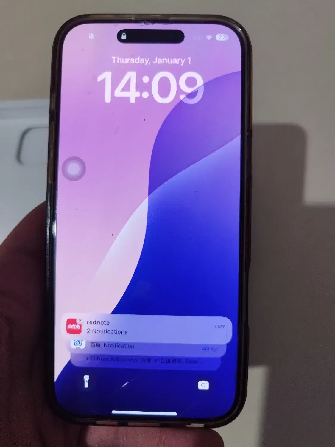 آیفون۱۶ پرومکس|موبایل|تهران, شهرک چیتگر|دیوار