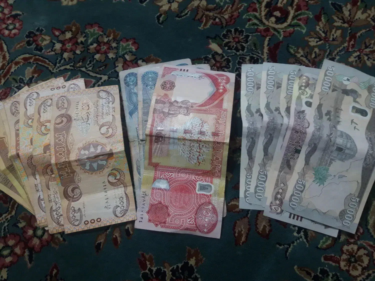 دینار کلکسیونی عراق|کلکسیون سکه، تمبر، اسکناس|کرمان, |دیوار