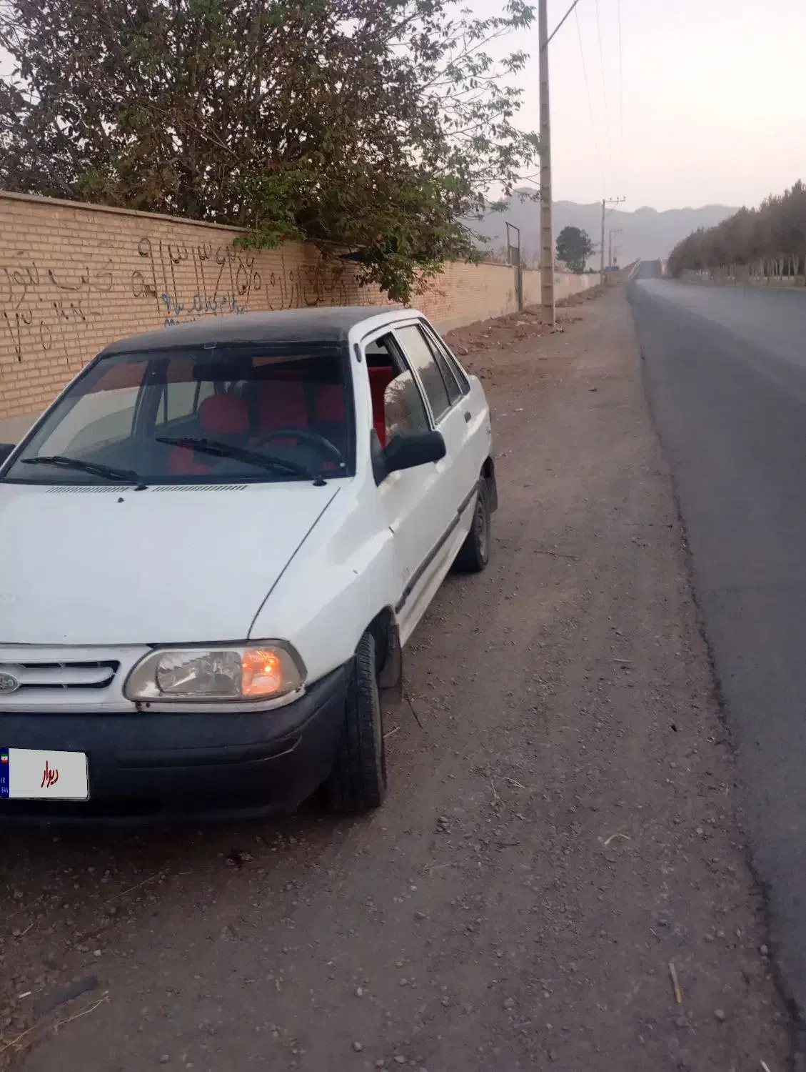 پراید|خودرو سواری و وانت|مبارکه, |دیوار