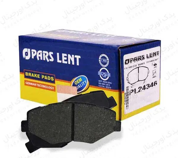 لنت ترمز|قطعات یدکی و لوازم جانبی|فردیس, قریشی|دیوار