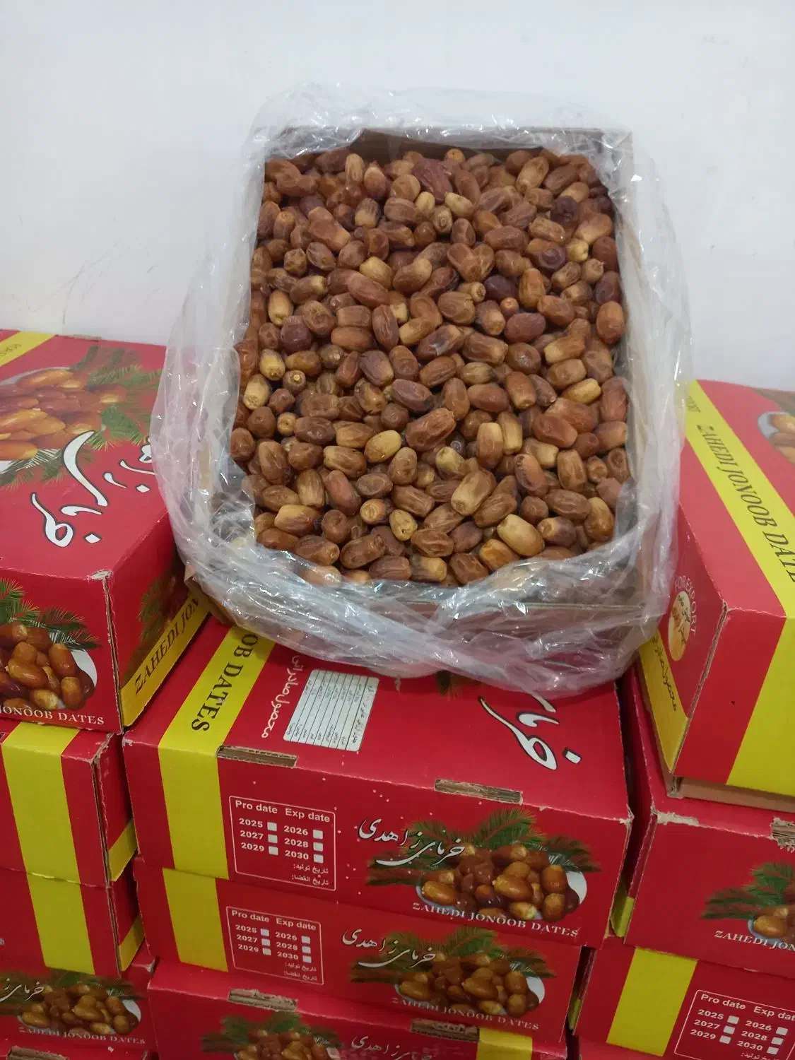 خرمای زاهدی|عمدهفروشی|بندرعباس, |دیوار