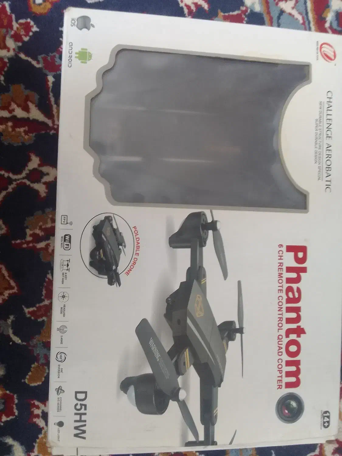 هلیشات سالم فوری قیمت هم کم هست تخفیف هم داده میش|دوربین عکاسی و فیلمبرداری|ساوه, |دیوار