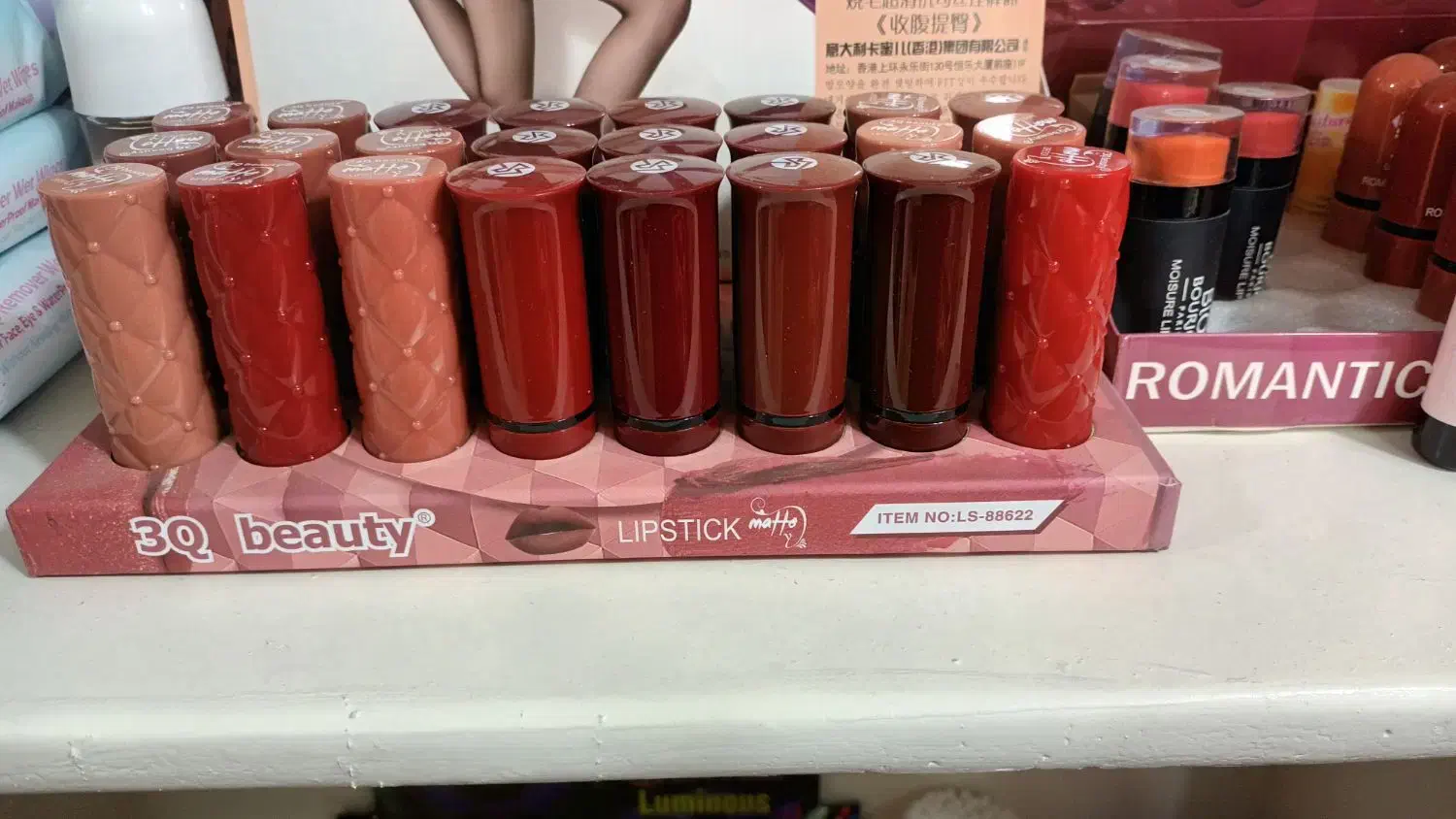 انواع رژلب جامد|آرایشی، بهداشتی، درمانی|مراغه, |دیوار