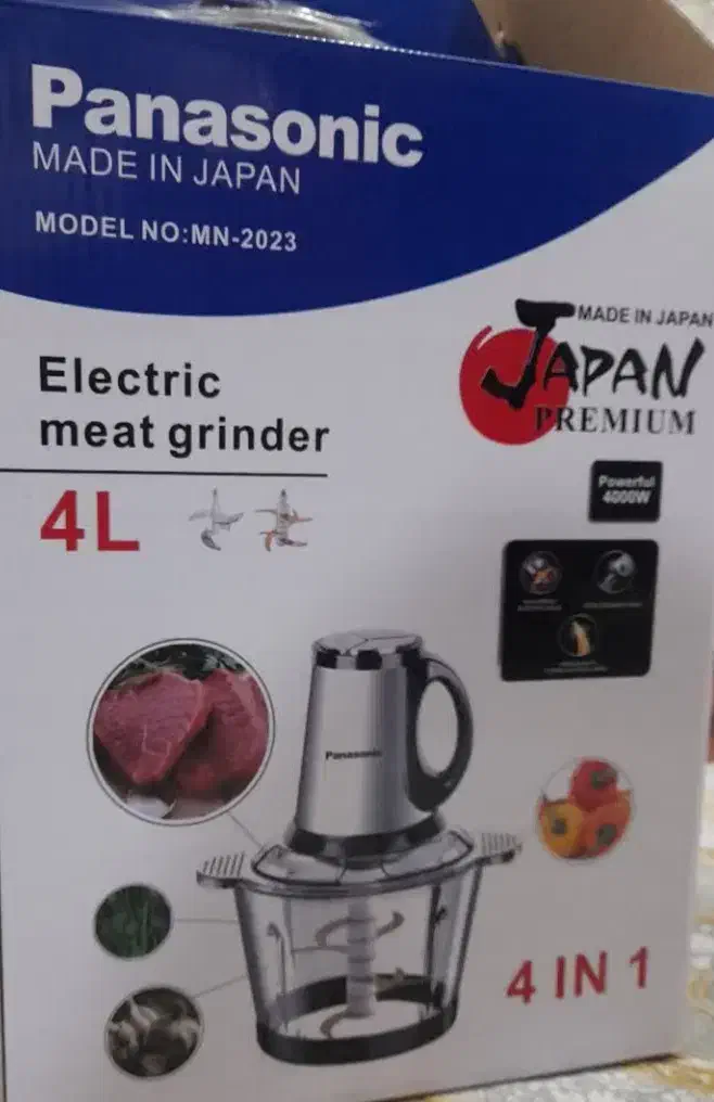 خردکن ۴ لیتری|خردکن، آسیاب، غذاساز|مهریز, |دیوار