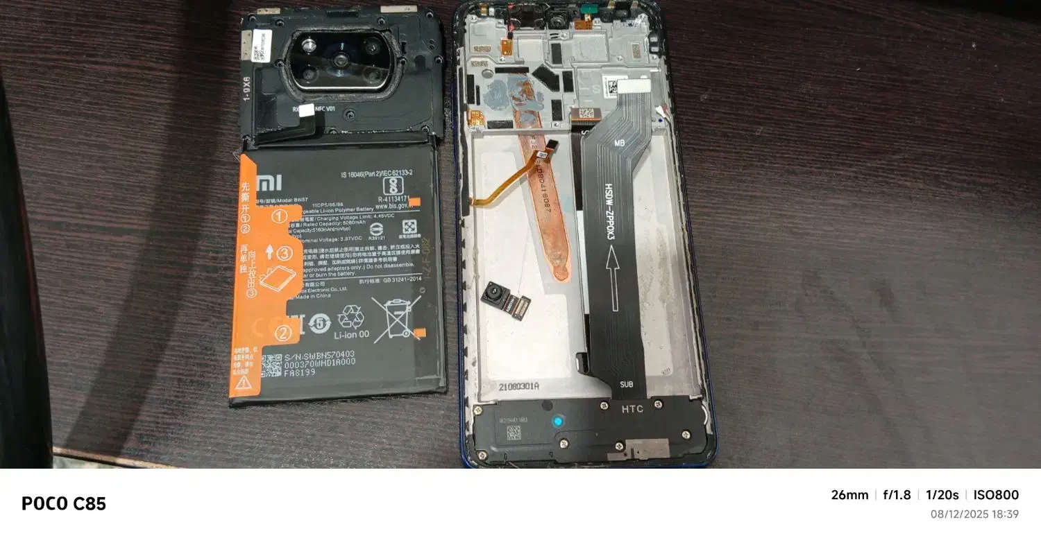 ال سی دی وفریم|لوازم جانبی موبایل و تبلت|شوشتر, |دیوار