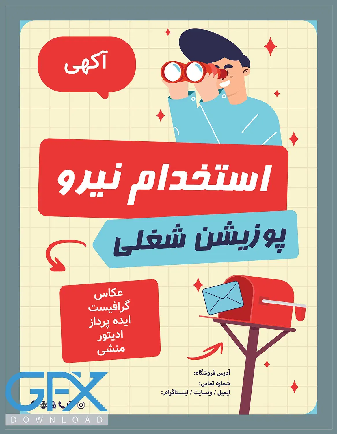استخدام دستیار مطب زیباییدر بندر گناوه|استخدام درمانی، زیبایی، بهداشتی|بندر گناوه, |دیوار