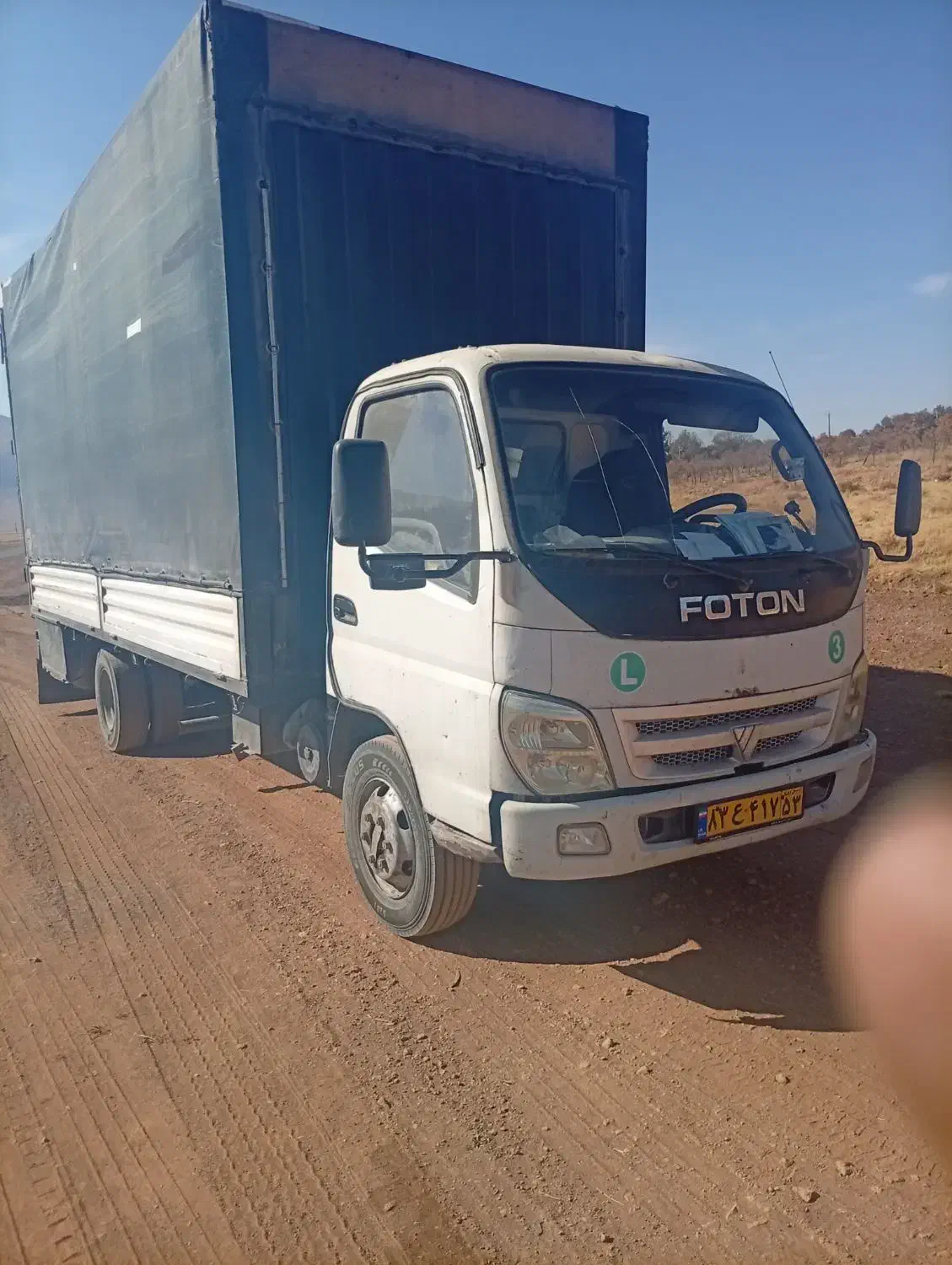 حمل و نقل|خدمات حمل و نقل|گلپایگان, |دیوار