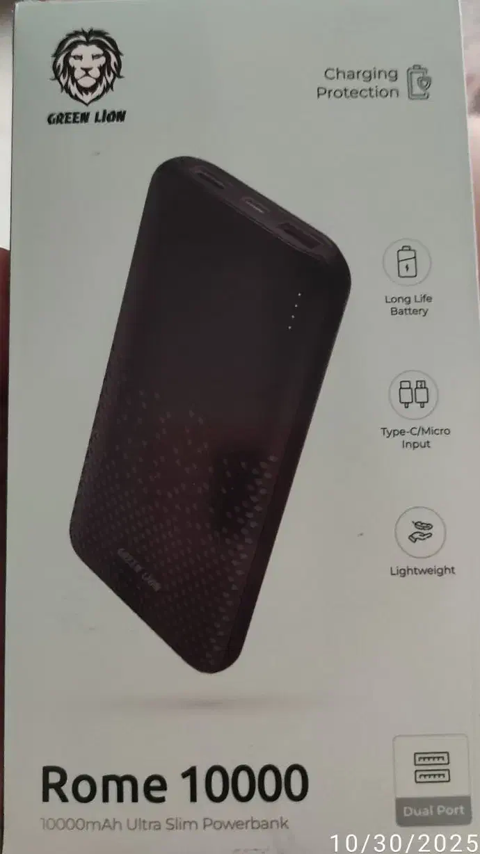 پاوربانک|لوازم جانبی موبایل و تبلت|سمنان, |دیوار