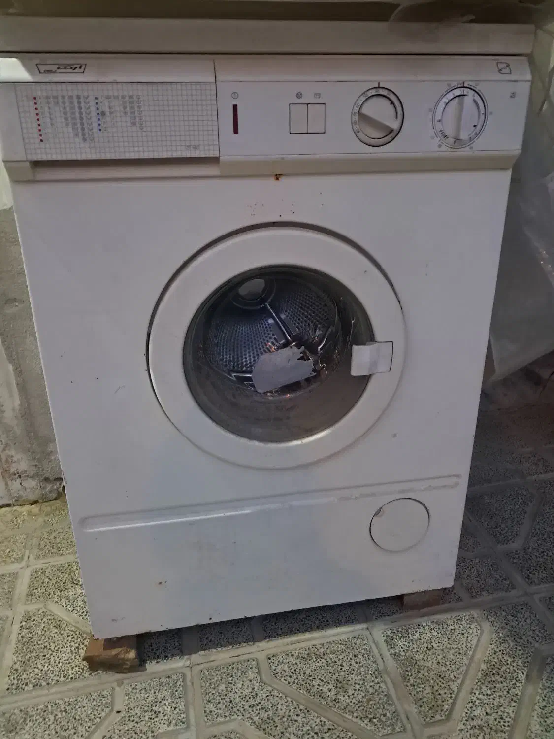 لباسشویی ارج|ماشین لباسشویی و خشککن لباس|نیشابور, فرح بخش|دیوار