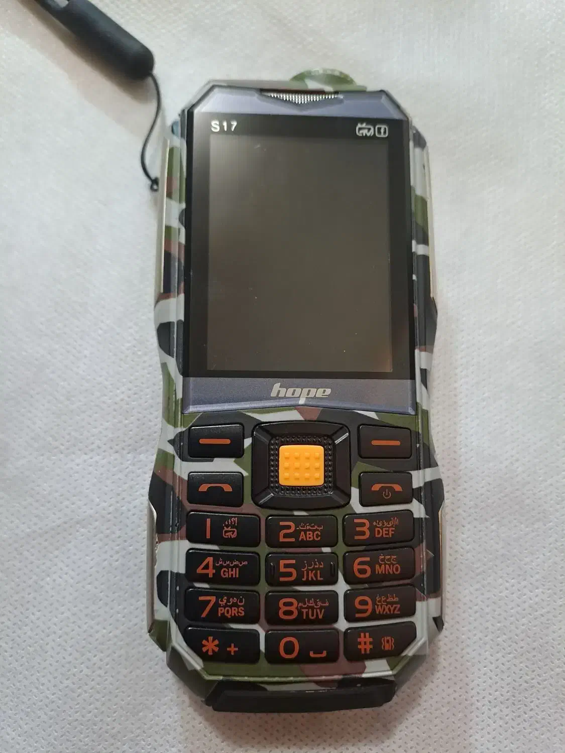 گوشی ساده|موبایل|ری, ظهیرآباد|دیوار