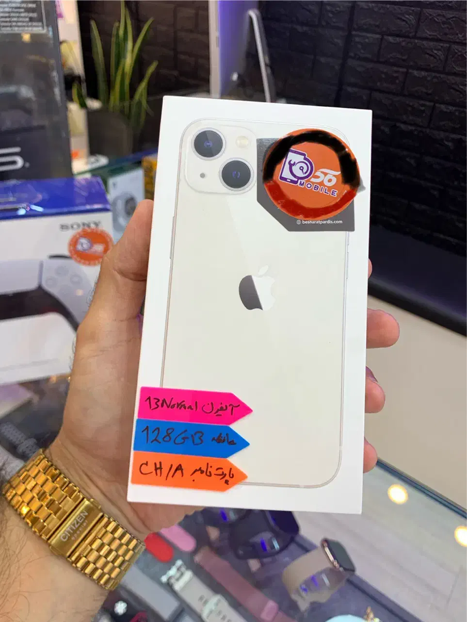 iPhone 13 128GB CH/A|موبایل|بندر انزلی, امامزاده|دیوار