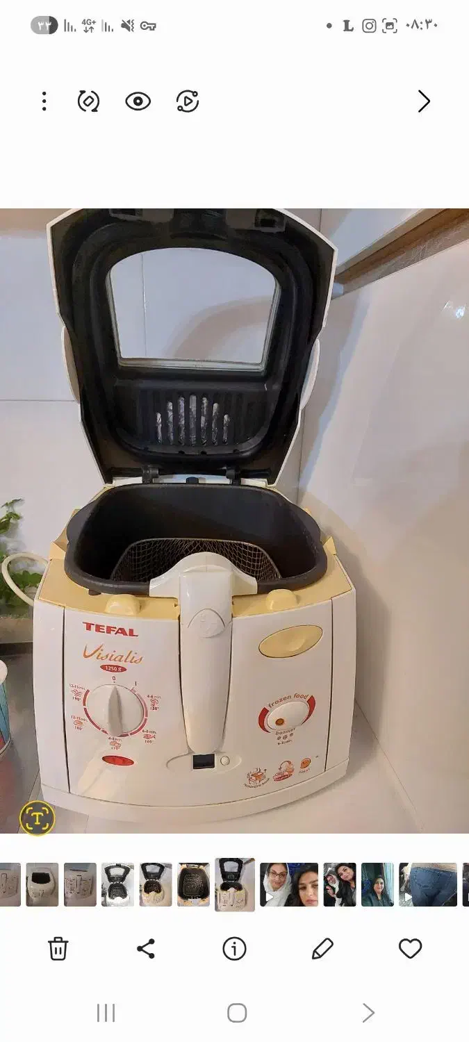 سرخکن تفال فرانسه|اجاق گاز و لوازم برقی پختوپز|تهران, چیتگر شمالی|دیوار