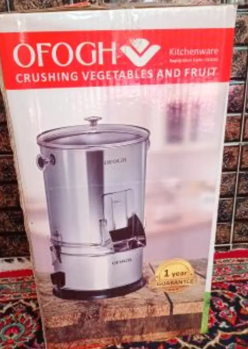 سبزی خورد کن  ۳کیلویی، افق|سایر لوازم برقی|خلخال, |دیوار