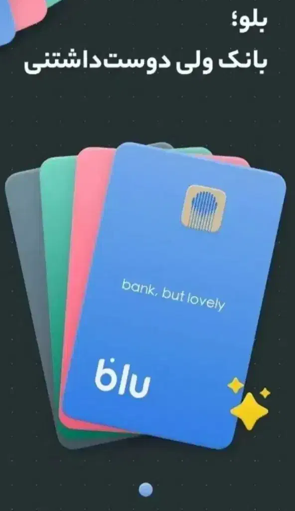 وقت را از دست ندهید|کارت هدیه و تخفیف|جهرم, |دیوار