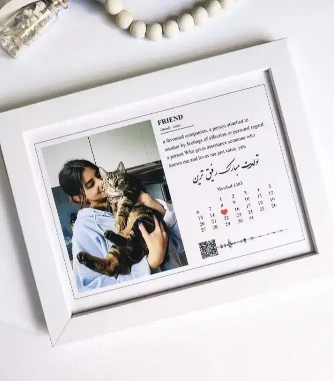 ترند|اسباب و اثاث بچه|زابل, |دیوار