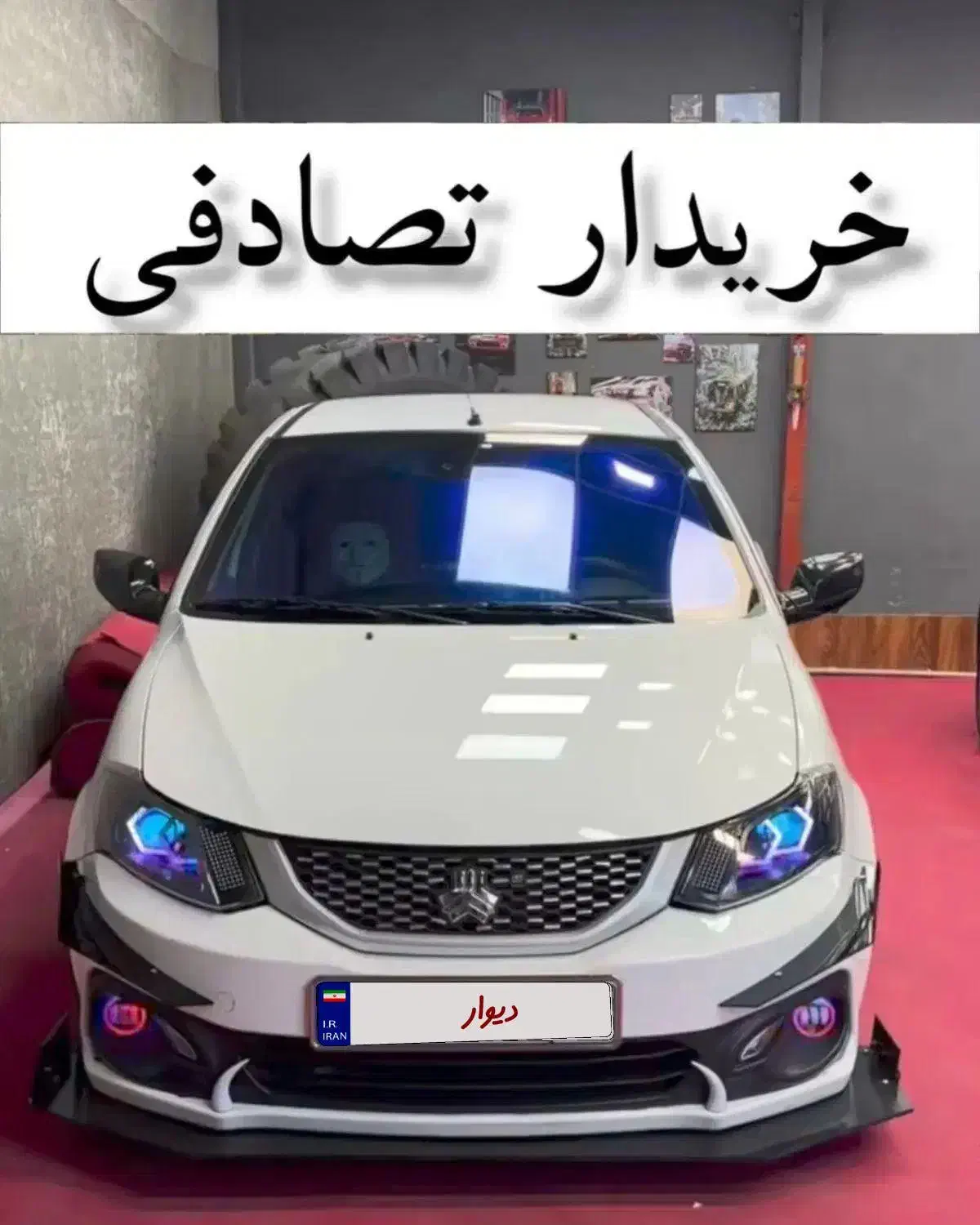 ساینا GXL بنزینی/م/ ماشین تصادفی|خودرو سواری و وانت|سنندج, |دیوار