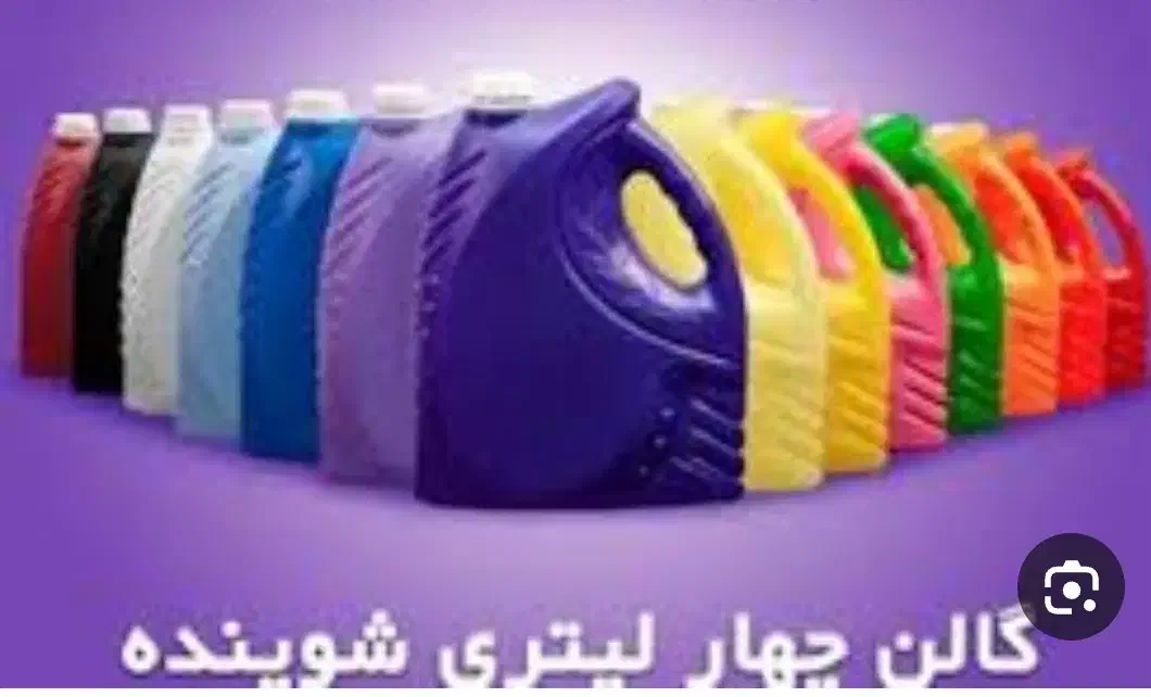 بطری|ظروف نگهدارنده، پلاستیکی، یک‌بارمصرف|بجنورد, |دیوار