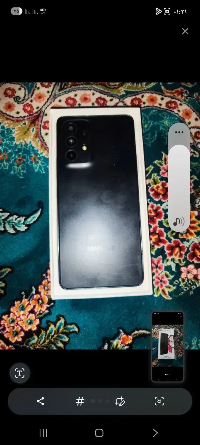 A53 256 رام ۸|موبایل|زابل, |دیوار