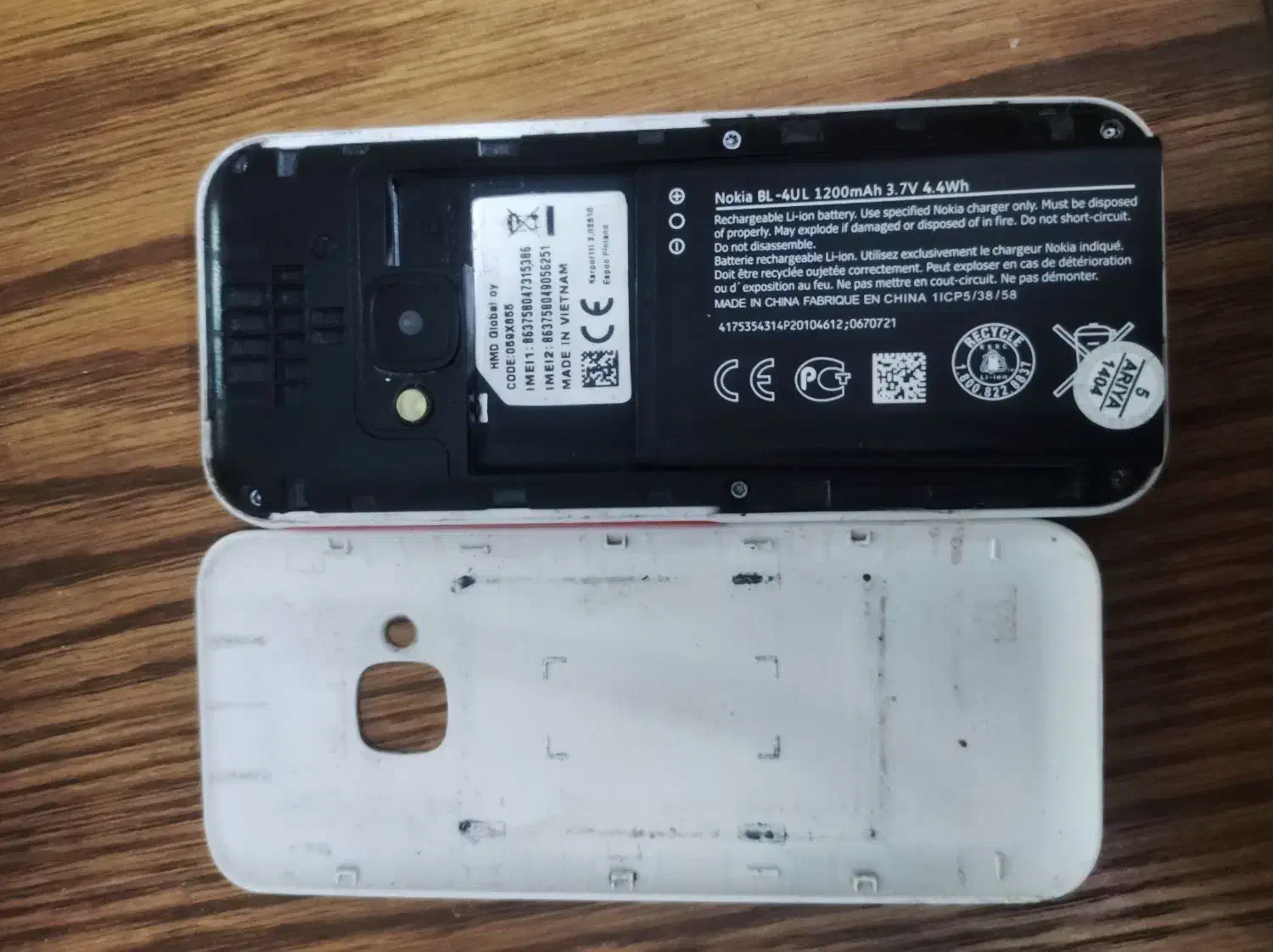 نوکیا 5310 4G|موبایل|مشهد, سعد آباد|دیوار