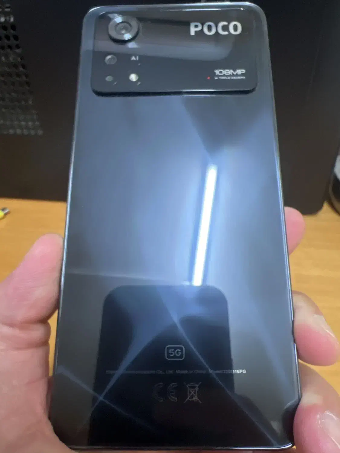 poco x4 pro 5G|موبایل|قائم‌شهر, |دیوار